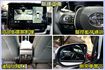 一手車/原廠保固中/僅跑2萬KM/ACC自駕跟車/360度環景影像/CarPlay/變換車道輔助系統  第12張縮圖