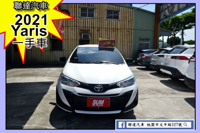 一手車/全車原版件/CarPlay/倒車影像/衛星導航/後座椅可前傾/行車紀錄器  第1張相片