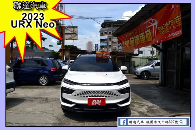 URX Neo 5人大生活家版/全車原版件/電動尾門/ACC自駕跟車/360度環景影像/CarPlay  第1張相片