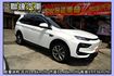 URX Neo 5人大生活家版/全車原版件/電動尾門/ACC自駕跟車/360度環景影像/CarPlay  第3張縮圖