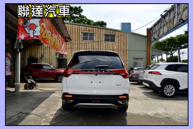 URX Neo 5人大生活家版/全車原版件/電動尾門/ACC自駕跟車/360度環景影像/CarPlay  第5張相片