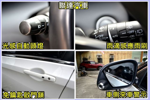 URX Neo 5人大生活家版/全車原版件/電動尾門/ACC自駕跟車/360度環景影像/CarPlay  第13張相片