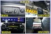 Camry Hybrid/油電混和/一手車/安卓機/駕駛電動椅/定速巡航/倒車影像  第11張縮圖