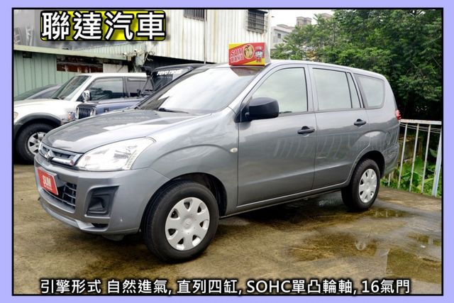 ZINGER  第2張相片