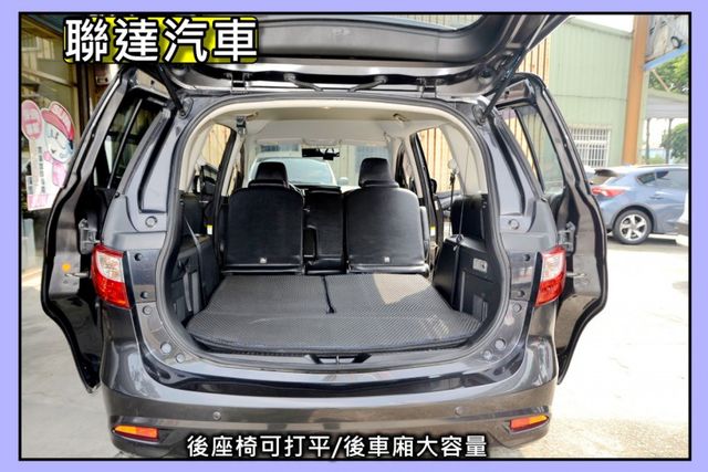 原廠保養/7人座/側滑門/定速巡航/後座出風口/保固一年兩萬公里  第12張相片