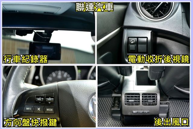 原廠保養/7人座/側滑門/定速巡航/後座出風口/保固一年兩萬公里  第15張相片