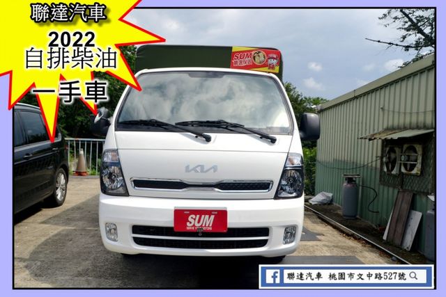 僅跑2萬3KM/一手車/電動升降斗篷/全車原版件/手自排/柴油/倒車影像/安全氣囊/電動後視鏡  第1張相片