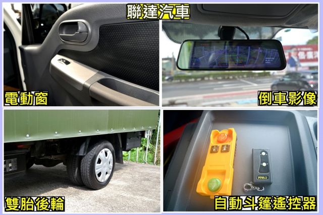 僅跑2萬3KM/一手車/電動升降斗篷/全車原版件/手自排/柴油/倒車影像/安全氣囊/電動後視鏡  第13張相片