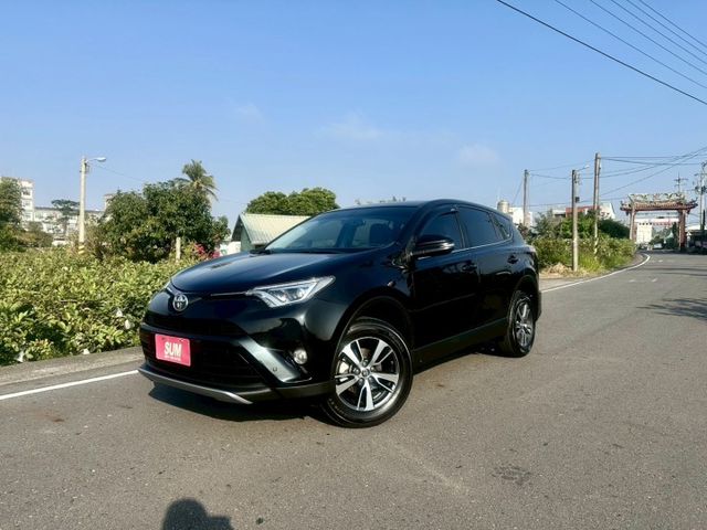 冠鑫汽車全程為您服務～2017年RAV4/2000cc 全車原版件！  第1張相片