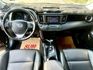冠鑫汽車全程為您服務～2017年RAV4/2000cc 全車原版件！  第10張縮圖
