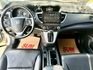 冠鑫汽車全程為您您服務～ 2017年CRV/VTIS/2000cc全車原版件！  第11張縮圖
