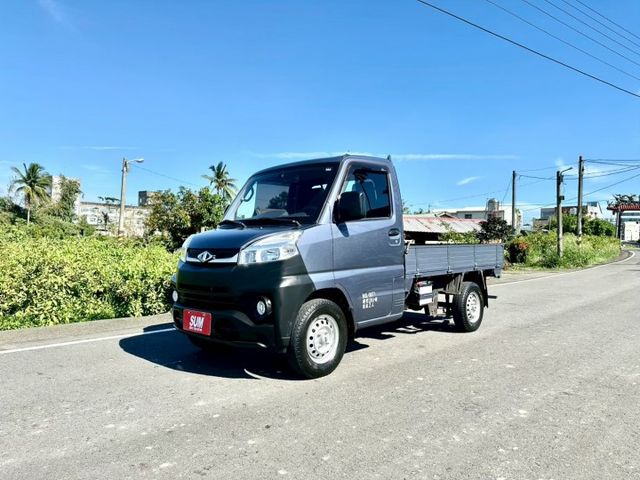 冠鑫汽車全程為您服務~2023年菱利1500cc/4WD!  第1張相片