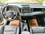 冠鑫汽車全程為您服務~ 2013年RAV4 2500CC  第9張縮圖
