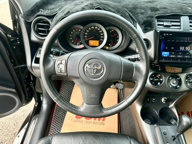 冠鑫汽車全程為您服務～2012年RAV4/2400cc/4WD 全車原版件！  第12張相片