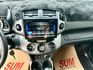 冠鑫汽車全程為您服務～2012年RAV4/2400cc/4WD 全車原版件！  第13張縮圖