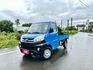 冠鑫汽車全程為您服務～2024 年菱利／1500cc/4WD 全車原版件見！  第1張縮圖
