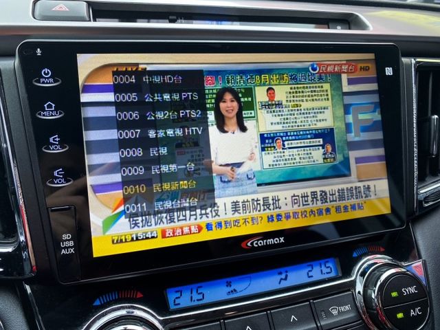 熱門冠軍休旅 !  i-KEY、定速、電動椅 ! 綿密漂亮美車 ! 認證車 ! 全額貸款  第15張相片