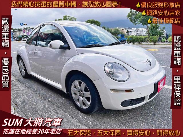 可愛吸睛金龜車 ! 10年式無環保材質 ! 內外漂亮 ! 認證車 !  第1張相片