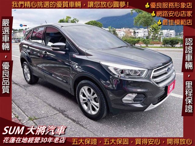 一手低里程美車 ! 1.5渦輪 ! 升級安卓機 ! 小車稅金大車享受 ! 認證車 ! 全額貸款 !  第1張相片