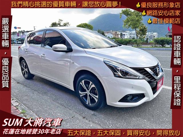 旗艦版 ! 內外漂亮有水準 ! 大空間小車 ! 認證車 ! 全額貸款 !  第1張相片