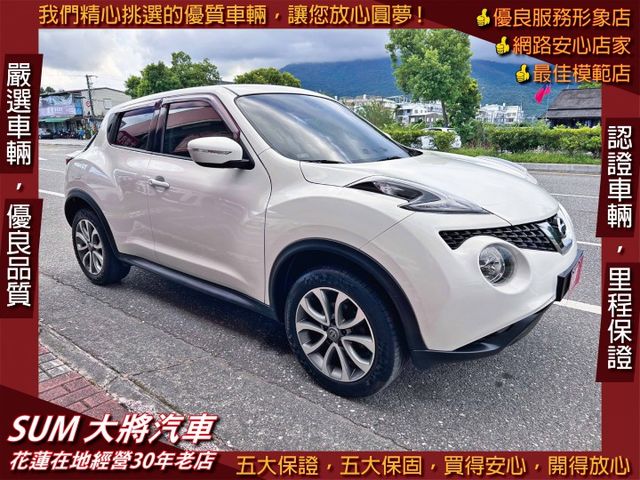 英倫風小跑旅 ! 內外質感極佳 ! 認證車 ! 全額貸款 !  第1張相片