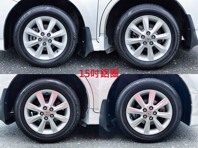 12年領牌 ! 一手美車 ! 7人座首選車 ! 內裝皮椅漂亮 ! 定速/恆溫/後出風口 ! 認證車 ! 全額貸款 !  第8張相片