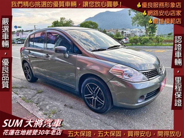 優質代步小車 ! 小車大空間 ! 可第三方認證 ! 全額貸款 !  第1張相片