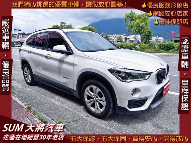 極佳車況 ! 內裝超漂亮 ! 認證車 ! 全額貸款 !  第1張相片