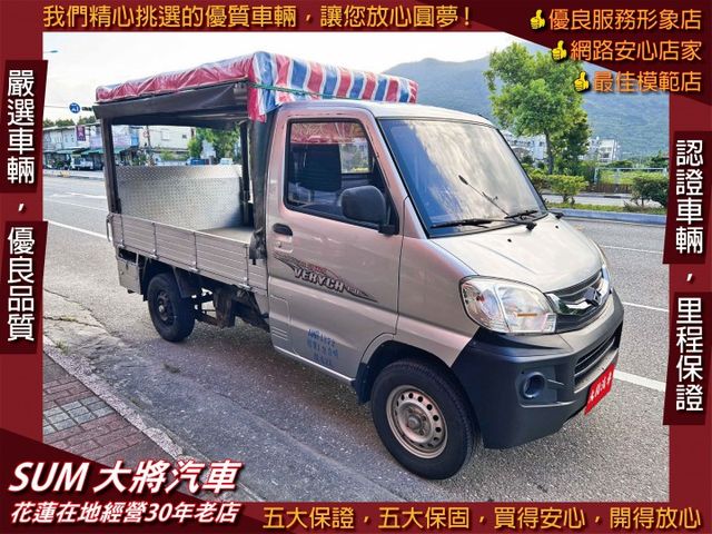 一手車 ! 低里程跑五萬 ! 蓬式+電尾門 ! 認證車 ! 全額貸款  第1張相片