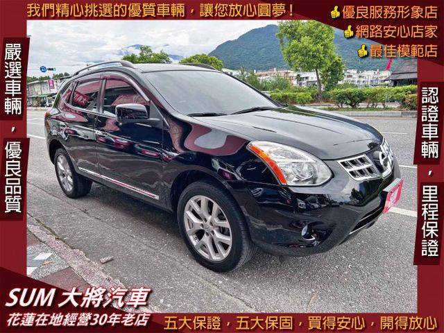 一手美車 ! 4WD旗艦版 ! 少跑里程11萬 ! 內外漂亮 ! 認證車 ! 全額貸款  第1張相片