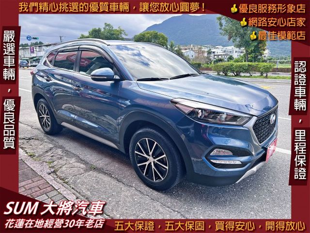 時尚1.6渦輪 ! 低里程跑8萬 ! 認證車 ! 全額貸款 !  第1張相片