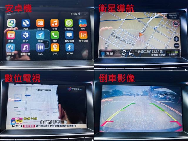 時尚1.6渦輪 ! 低里程跑8萬 ! 認證車 ! 全額貸款 !  第11張相片