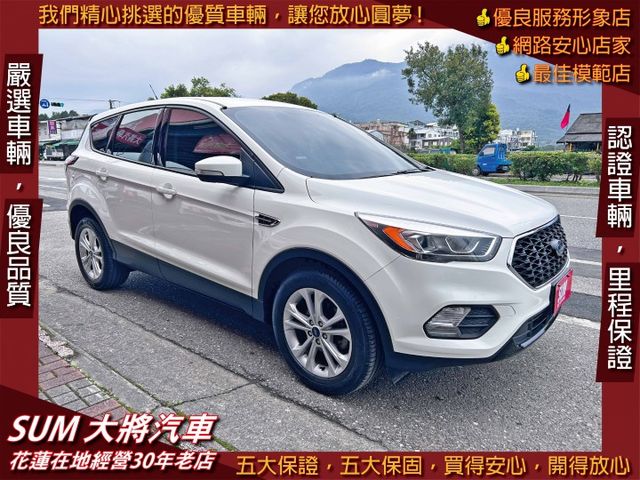 一手美車 ! 五大保固 ! 第三方認證 ! 全額貸款 !  第1張相片