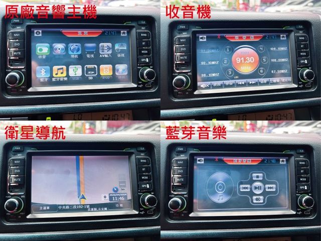 一手美車 ! 2.0E ! 有定速 ! 7人座最佳首選 ! 第三方認證車 ! 全額貸款 !  第12張相片