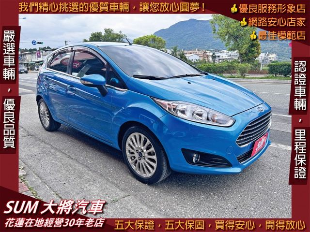 一手美車 ! 1.0渦輪小鋼炮 ! 省油好開省稅金 ! 第三方認證 ! 全額貸款 !  第1張相片