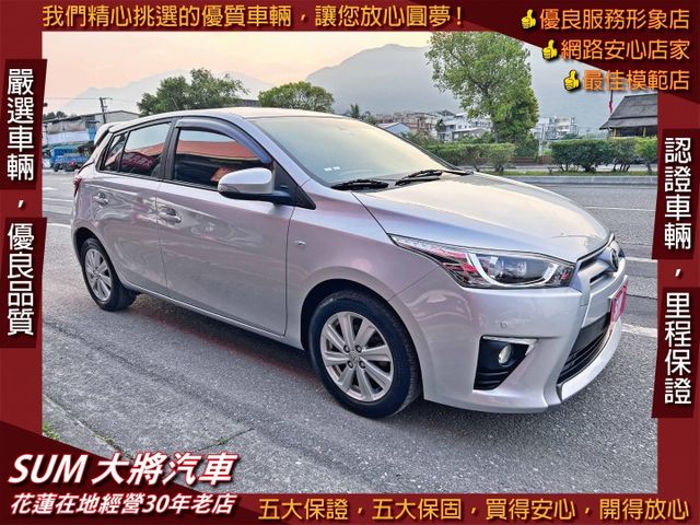 一手美車 ! 代步首選車 ! 第三方認證車 ! 全額貸款 !  第1張相片