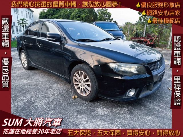 便宜代步車 ~ 車況良好 ~  第1張相片