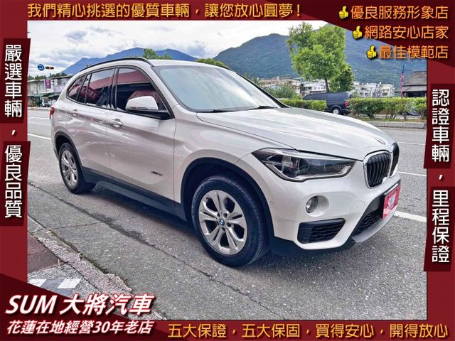 極佳車況 ! 內裝超漂亮 ! 認證車 ! 全額貸款 !  第1張相片