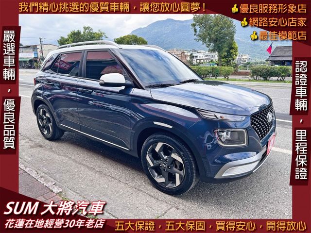 一手美車 ! GLB ! 熱銷代步車款 ! 第三方認證 ! 全額貸款 !  第1張相片