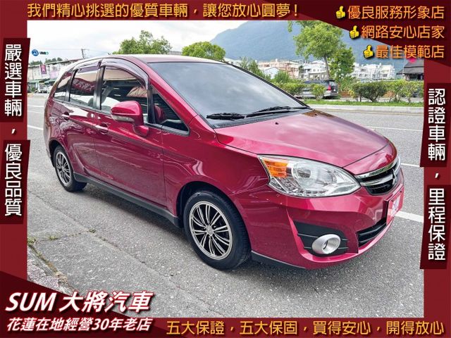 一手美車 ! 超低里程僅跑2萬 ! 車況如新車 ! 第三方認證車 ! 全額貸款 !  第1張相片