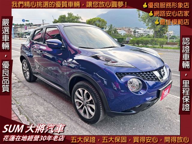 一手美車 ! 內外漂亮 ! 日系小跑旅 ! 第三方認證車 ! 全額貸款 !  第1張相片