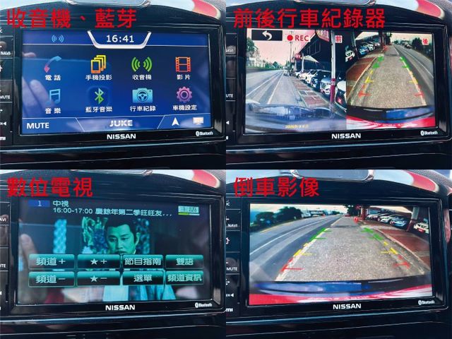 一手美車 ! 內外漂亮 ! 日系小跑旅 ! 第三方認證車 ! 全額貸款 !  第12張相片