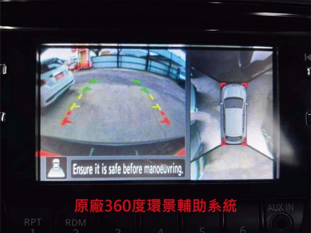 一手美車 ! 4WD旗艦版 ! 少跑里程11萬 ! 內外漂亮 ! 認證車 ! 全額貸款  第11張相片