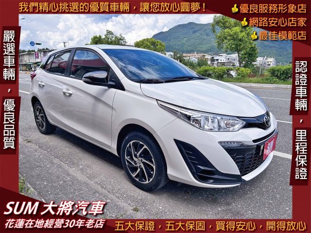 一手美車 ! 熱門暢銷車款 ! 第三方認證車 ! 全額貸款 !  第1張相片