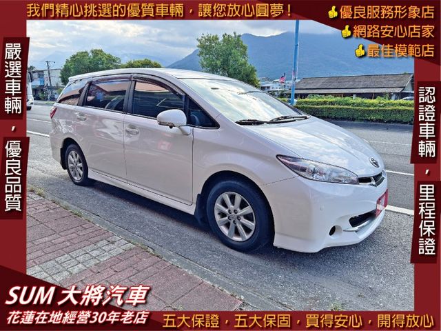 7人座首選車款 ! 升級安卓機 ! 360度環景 ! 第三方認證 ! 全額貸款 !  第1張相片