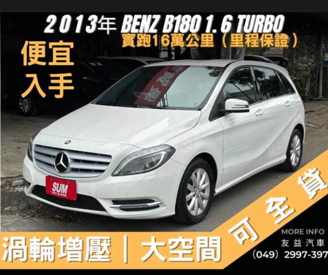 漂亮車/渦輪增壓/定速/換檔撥片/藍芽/音響快控/倒車顯影  第1張相片