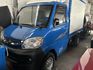 一手車/里程保證,只跑9萬多公里/可保固/可全貸  第1張縮圖