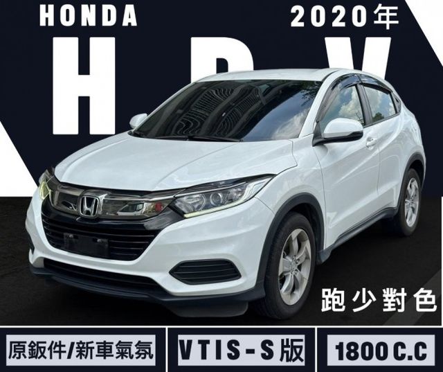 原鈑件一手車/LED日行燈/換檔撥片/免鑰匙/摸門/方向盤快播/電收後視鏡/恆溫/LED尾燈  第1張相片