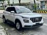 一手車/原鈑件/省油省稅金/代步五門小車首選/輕鬆入主  第3張縮圖