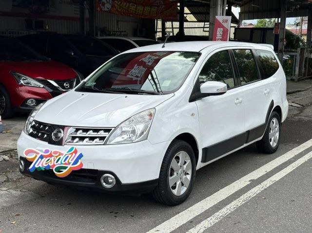 公司代步車/稀有1.8cc/7人座/抬頭顯示器/音響主機/免鑰匙/前霧燈/自動大燈/摸門/三排座椅/恆溫空調  第1張相片